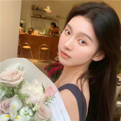 和平的全盛时代